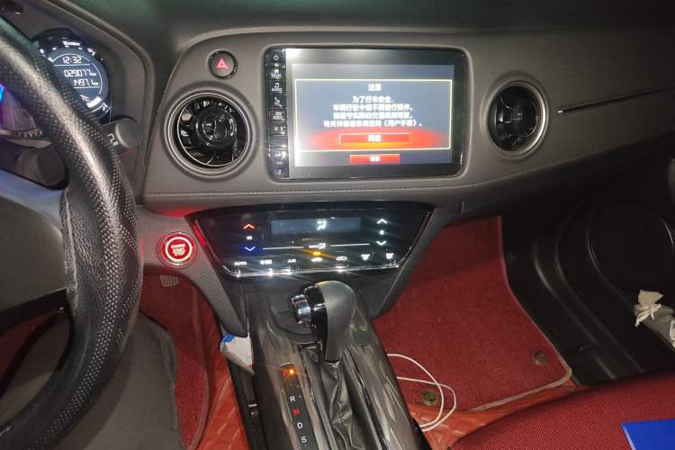 Used Honda XR-V 2021 220TURBO CVT Luxury Edition
