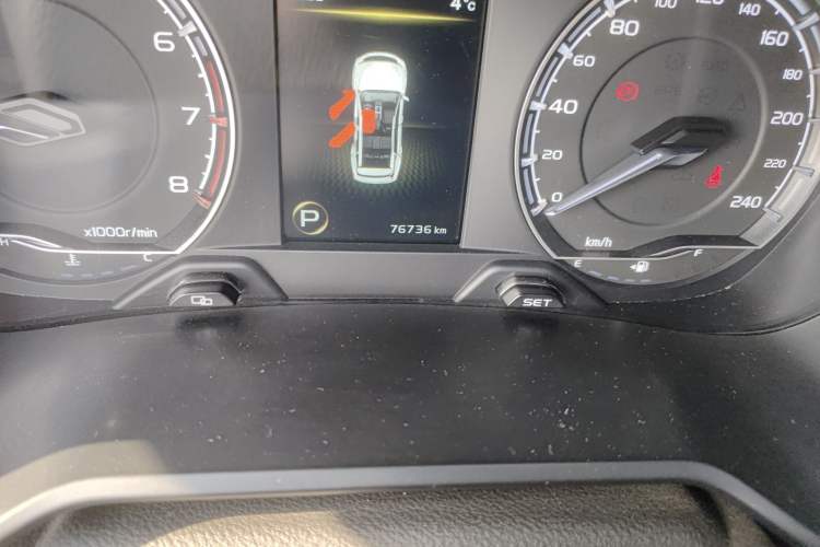 Used Geely Auto Vision X6 2020 1.4T CVT Luxury Edition