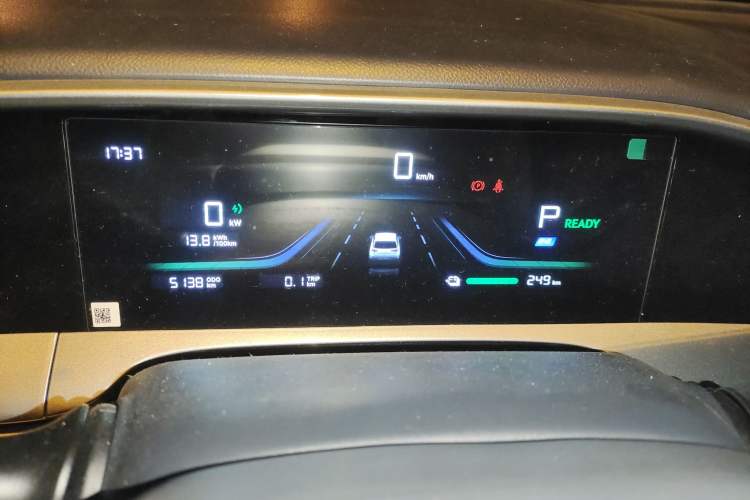 Used Geely Galaxy Geome 2025 310km Youth Edition Instrument Cluster