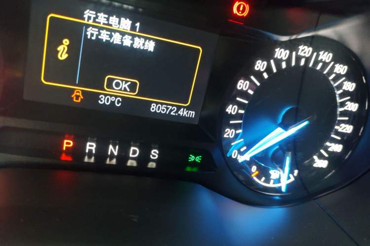 Used Ford Mondeo 2017 EcoBoost 200 Stylish Model Odometer Close Up