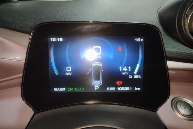 Used BYD Dolphin 2021 405 km Fashion Edition