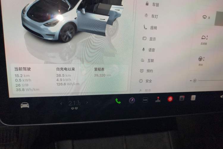 Used Tesla Model Y 2024 Rear-Wheel-Drive Version