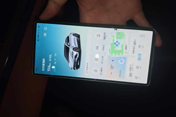 Used BYD Seal 2025 650 Long-Range Version