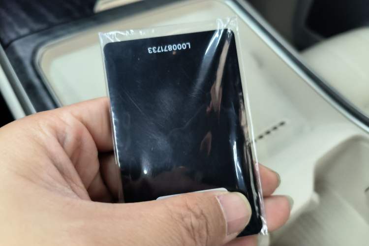 Used ONVO Luxeed L90 2025 Model—Max Six-Seater Version Vehicle Key