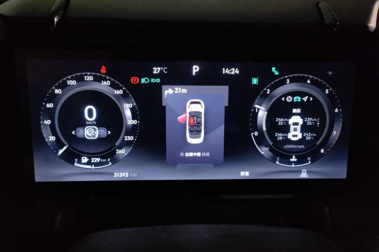 Used Lynk & Co 03 2023 2.0TD DCT H-Power Halo
