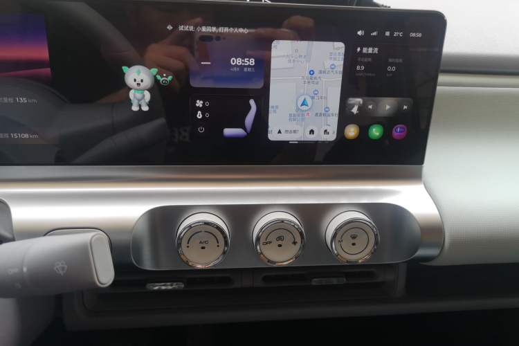 Used Wuling Air ev 2023 - Four Seats - Advanced Edition