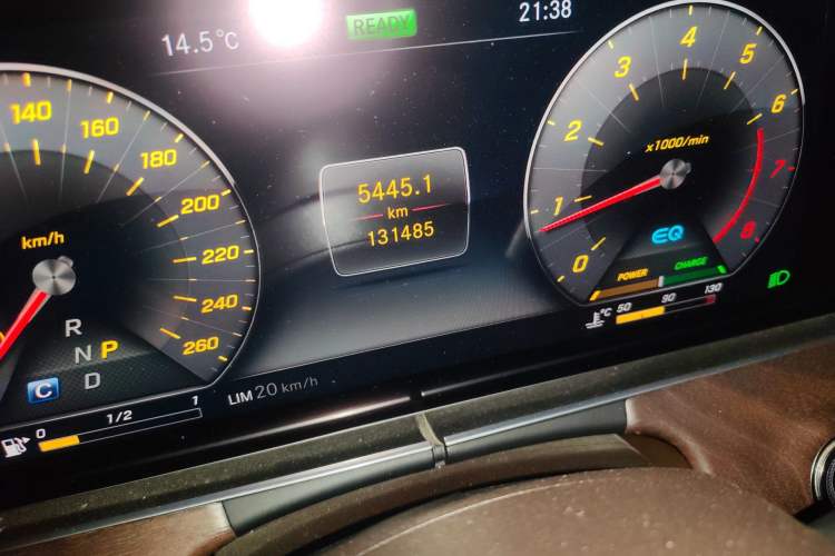 Used Mercedes-Benz E-Class 2020 E 260 L