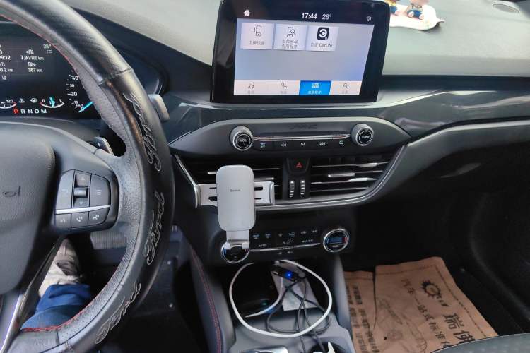 Used Ford Focus 2020 Sedan EcoBoost 180 Automatic ST Line
