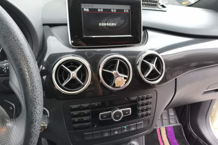Used Mercedes-Benz B-Class 2012 B 180