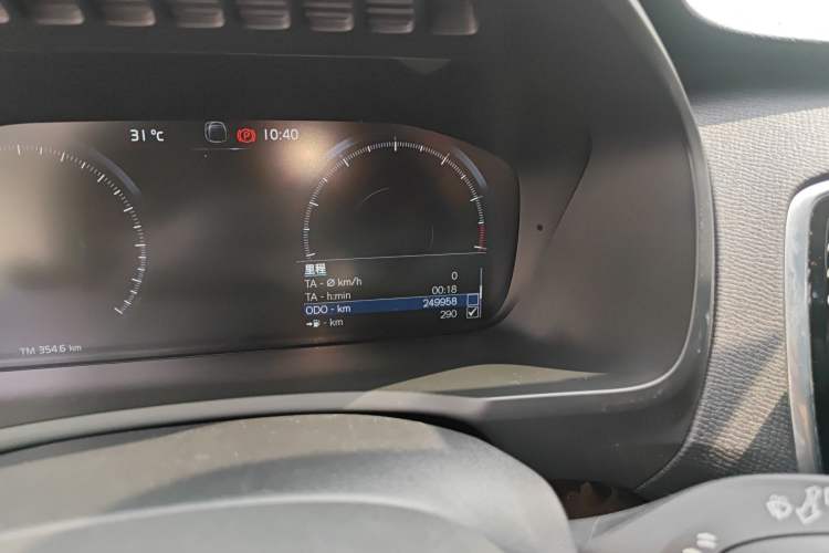 Used Volvo XC90 2015 T6 Zhiya Edition 7-seater