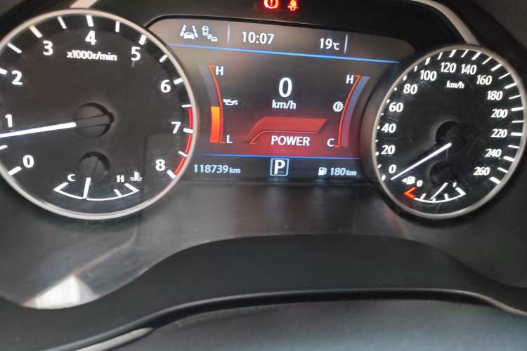 Used Nissan Maxima 2016 2.5L XL Luxury Edition Odometer Close Up