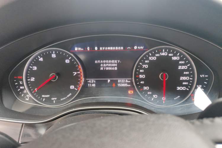 Used Audi A6L 2016 TFSI Technology Edition