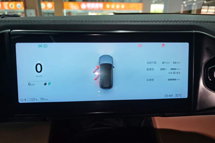 Used Nio ES6 2020 600 km Sport Edition Instrument Cluster