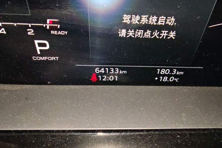 Used Audi A3 2022 Sportback 35 TFSI Luxury Sports Model