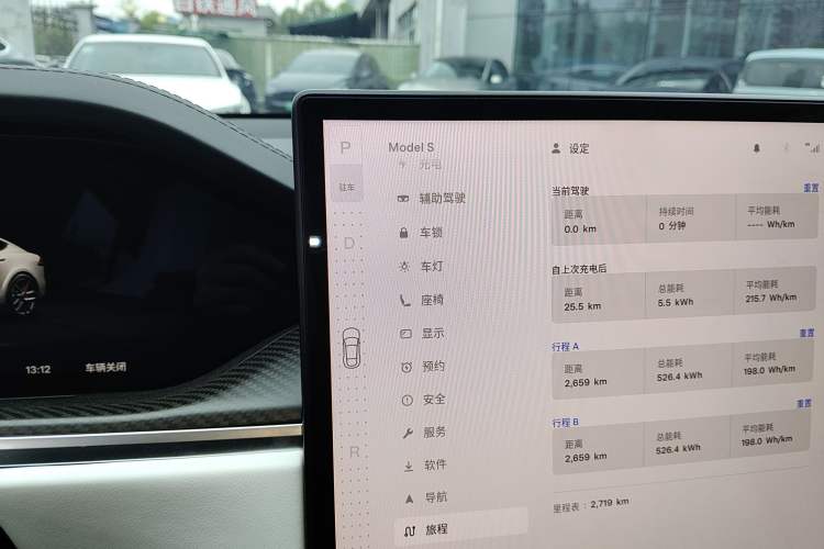 Used Tesla Model S 2023 Three-Motor All-Wheel-Drive Plaid Version Gear Lever