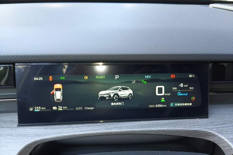 Used JETOUR Shanhai L6 2024 1.5TD DHT ULTRA