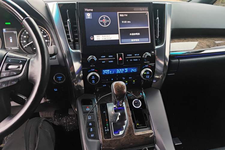 Used Toyota Alphard 2021 Dual-Engine 2.5L Prestige Edition