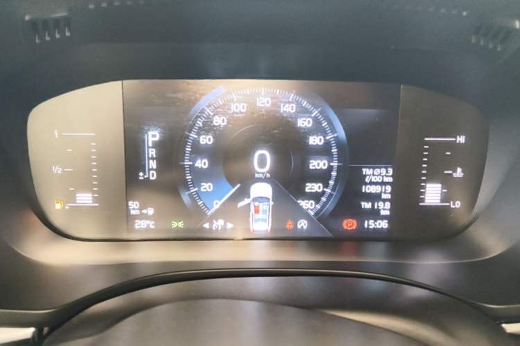 Used Volvo XC60 2020 T5 4x4 Zhiyi Luxury Edition
