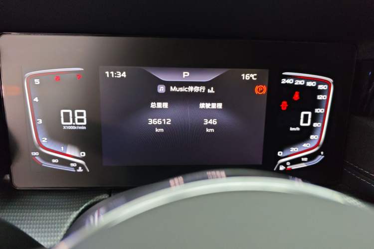 Used Hongqi H5 2024 1.5T DCT Smart Connect Flagship Edition Instrument Cluster