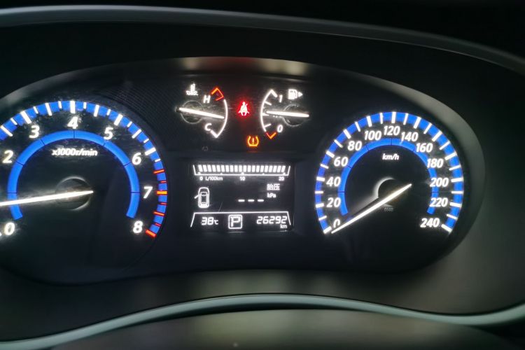 Used Venucia T90 2018 2.0L CVT Smart Connect Luxury Edition China V Standard