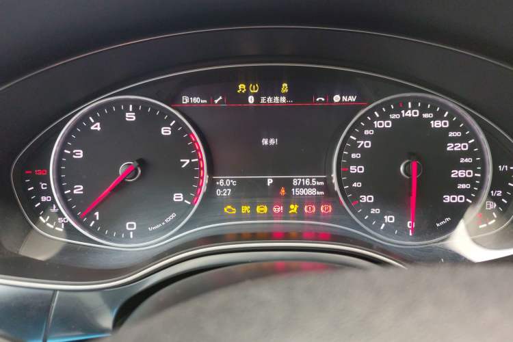 Used Audi A6L 2012 30 FSI Comfort Model