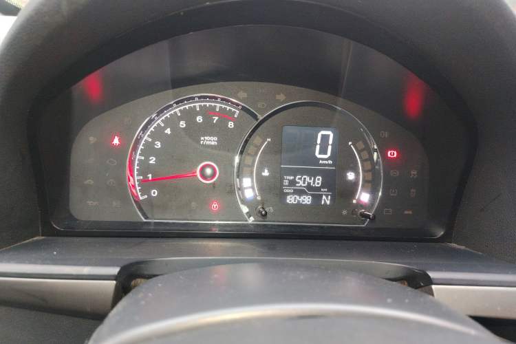 Used Roewe 350 2015 1.5L Automatic Luxury Sunroof Edition Instrument Cluster