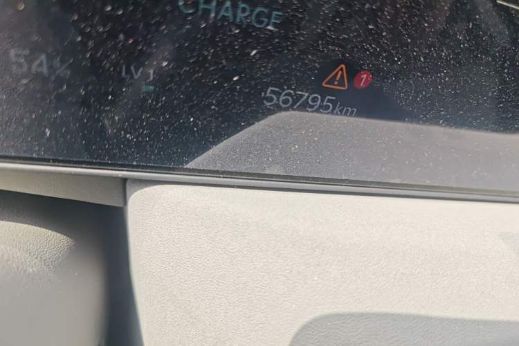 Used Kia EV5 2024 530 Land Odometer Close Up