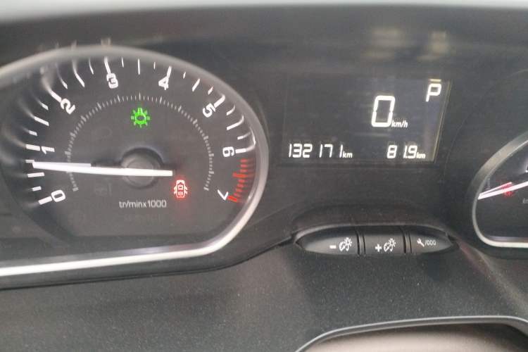 Used Peugeot 2008 2014 1.6L Automatic Fashion Edition