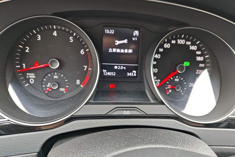 Used Volkswagen Magotan 2017 330TSI DSG Luxury Model