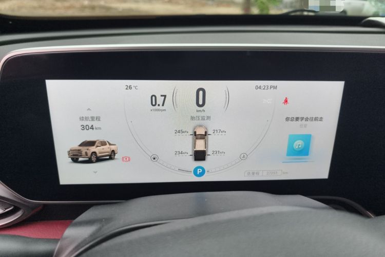 Used SAIC MAXUS T90 2021 2.0T Single-Turbo Automatic All-Wheel Drive High-Ride Elite Version with Extended Cargo Bed
