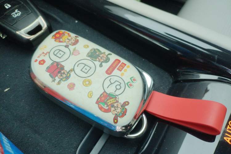 Used Lynk & Co 900 2025 2.0T Ultra Vehicle Key