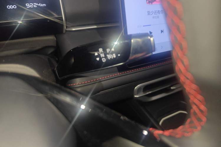 Used NETA X 2023 400
