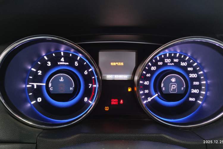 Used Hyundai Sonata 2014 2.0L Automatic Luxury Edition