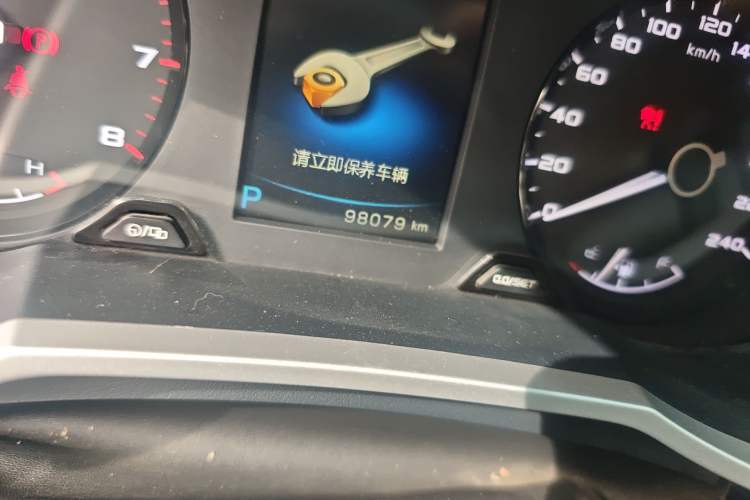 Used Geely Auto Emgrand GS 2016 Sport Edition 1.3T Automatic ZhenShang Model
