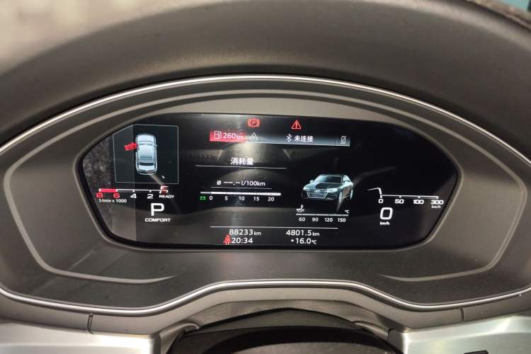 Used Audi A4L 2020 40 TFSI Fashion Dynamic Model
