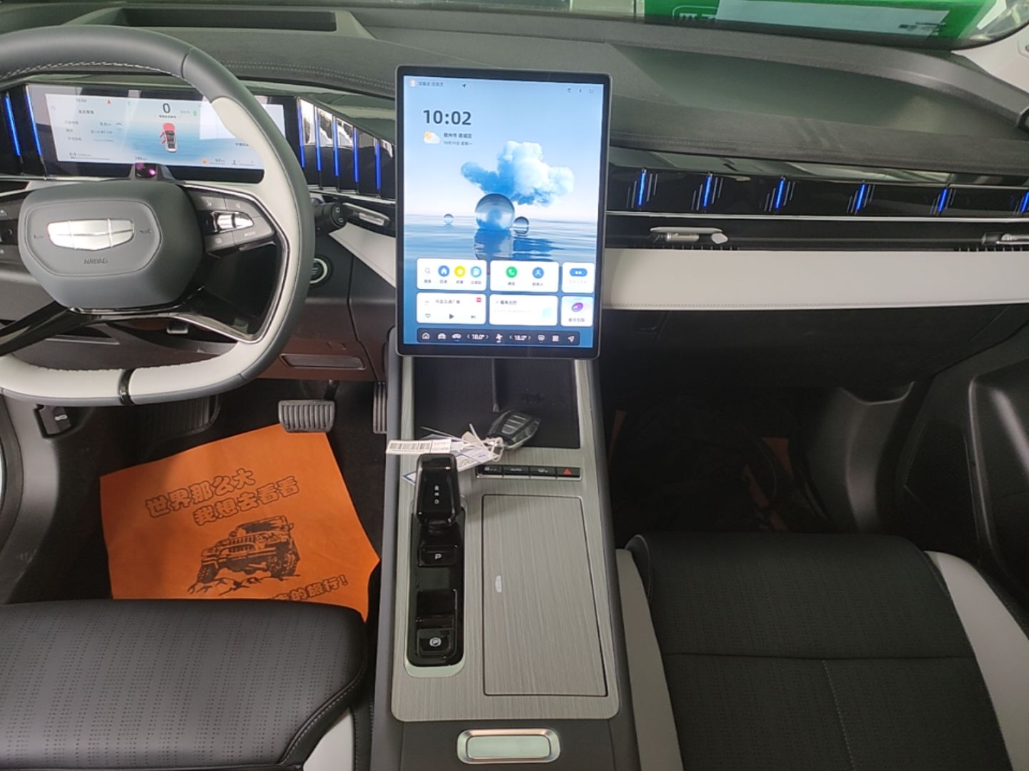 Geely Auto FX11 2024 1.5TD DCT Flagship Edition — снимка 15