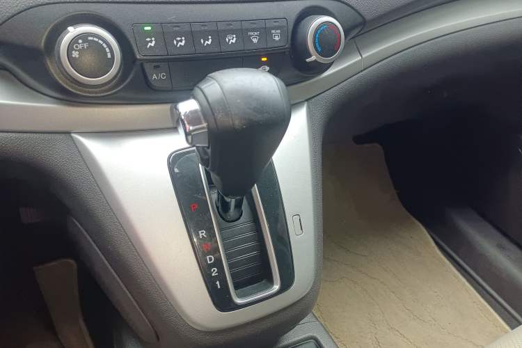 Used Honda CR-V 2015 2.0L 2WD Classic Edition
