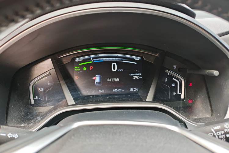 Used Honda CR-V New Energy 2021 Rui Hybrid e+ 2.0L Ruichi Edition Instrument Cluster