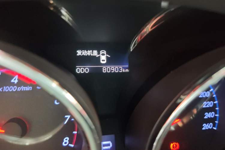 Used Toyota Reiz 2013 2.5S Elite Edition