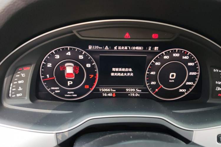 Used Audi Q7 2018 40 TFSI Comfort Model
