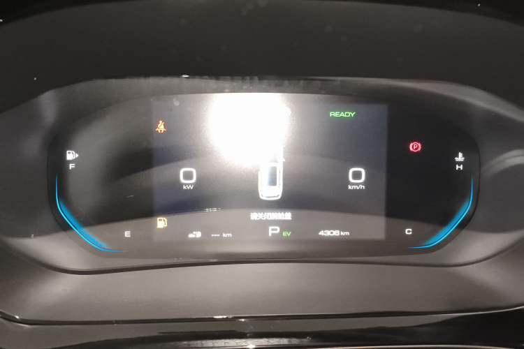 Used Wuling Xingyun 2023 2.0L DHT Flagship Edition
