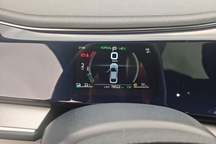 Used BYD Qin PLUS 2021 DM-i 55KM Flagship Model Instrument Cluster