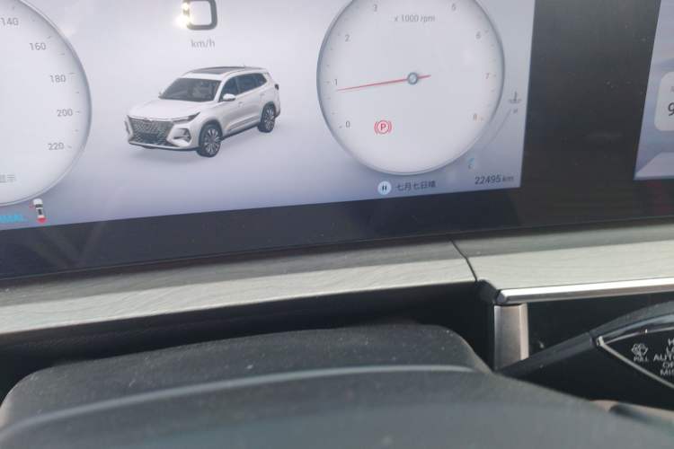 Used Chery Tiggo 8 PRO 2024 Champion Edition 390T Two-Wheel Drive Peak Version 5 Seats