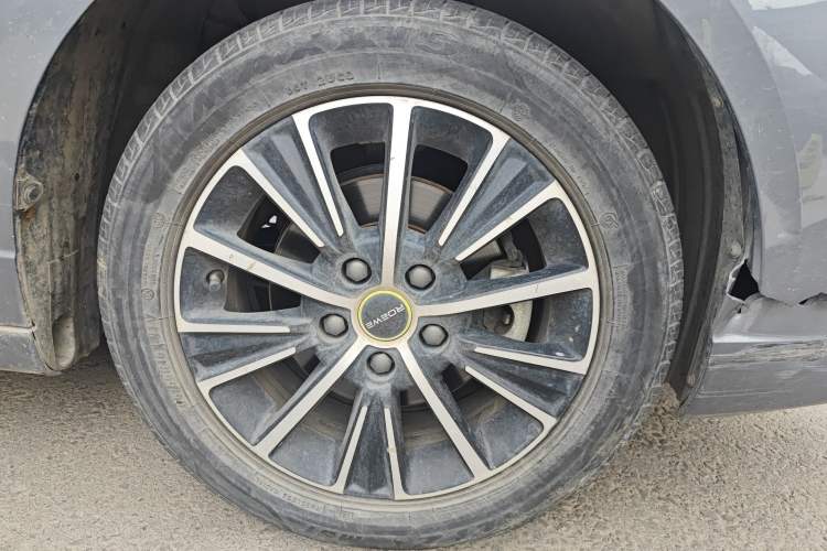 Used Roewe i5 2021 1.5L Manual Platinum Edition