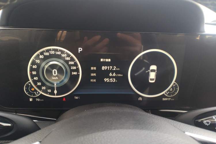 Used Hyundai Mistra 2021 270TGDi DCT TOP Flagship Edition