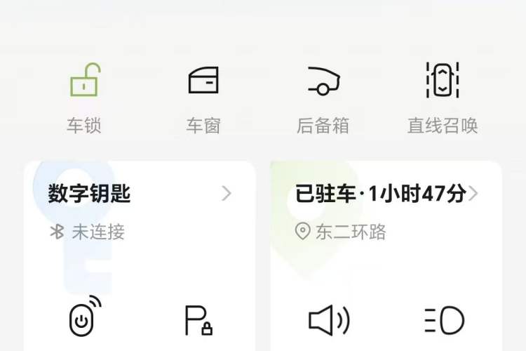 Used XPeng X9 2024 610 Long-Range Max
