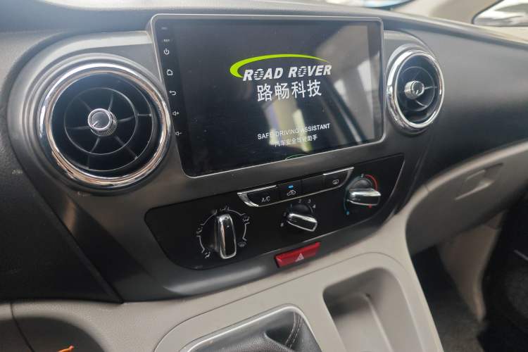 Used JAC Refine M3 2015 Maker Edition 1.6L Luxury Version