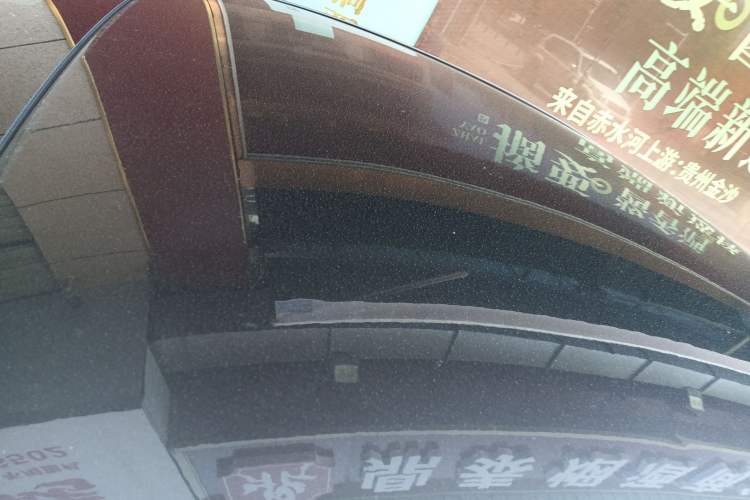 Used Mazda 3 Axela 2022 2.0L Automatic Zhiqing Edition Roof