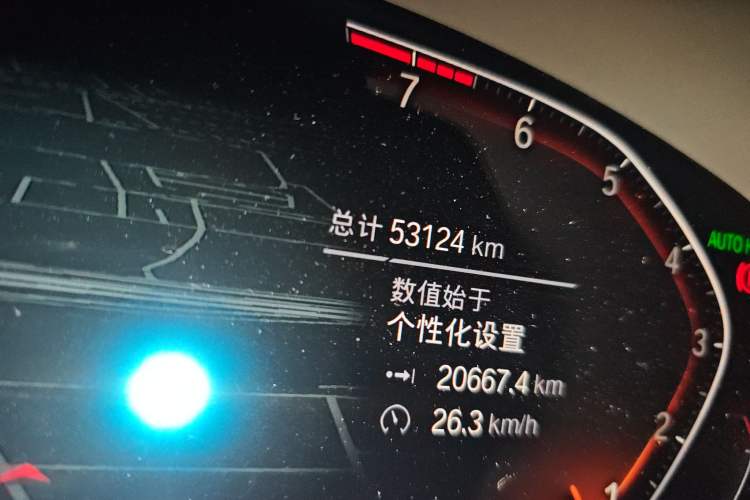 Used BMW 5 Series 2022 Updated 530Li Leading Edition Luxury Package
