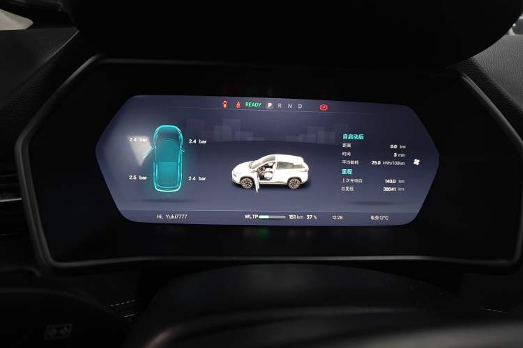 Used XPeng G3 2021 G3i 520N+
